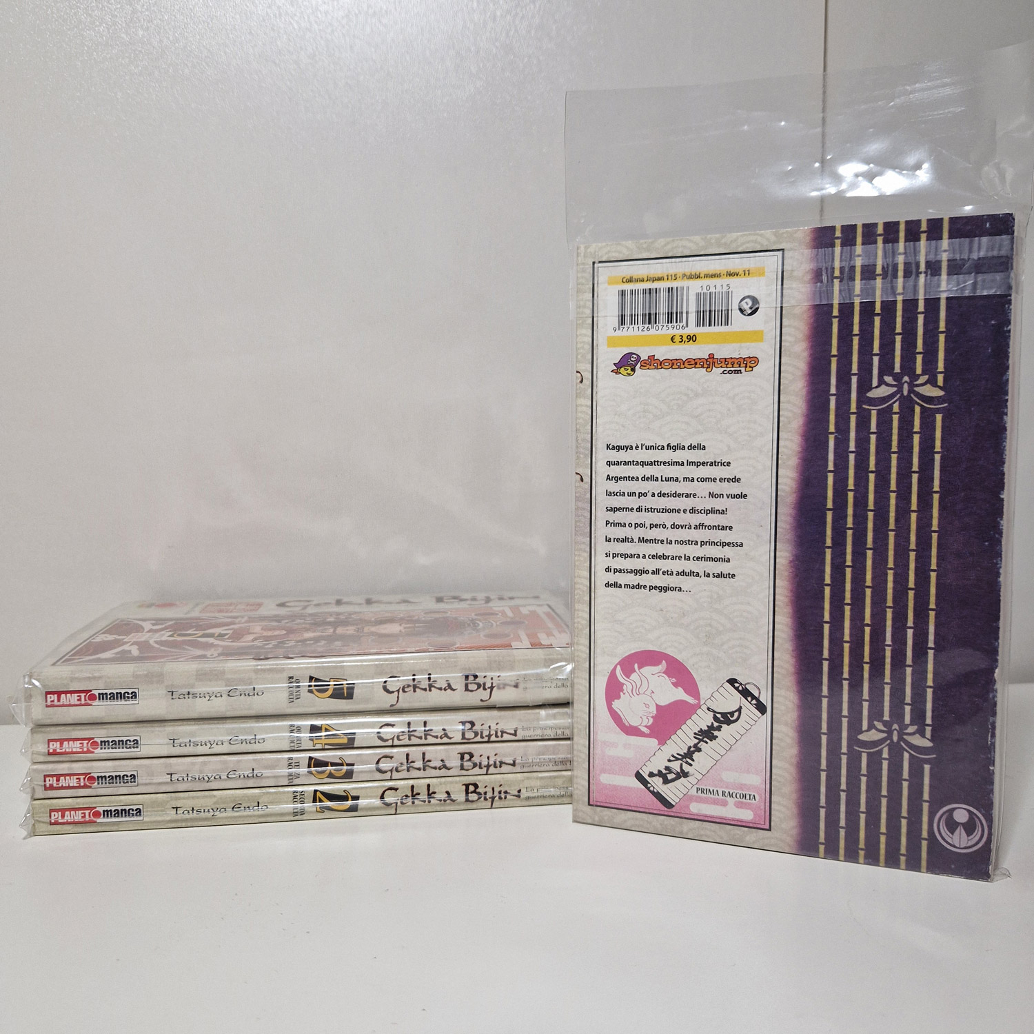 Gekka Bijin - La Principessa Guerriera della Luna (vol 1-5) COMPLETO - immagine 2