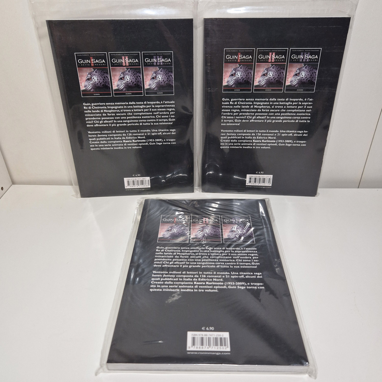 Guin Saga - I Sette Stregoni (vol 1-3) COMPLETO - immagine 2