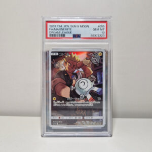 Magnemite (sm11b 055) JAP - Gradata PSA 10