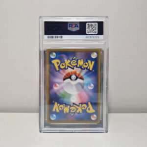 Magnemite (sm11b 055) JAP - Gradata PSA 10 - immagine 2