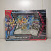 Collezione Pokemon Zacian ex di Hop - SEALED ITA