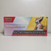 Pokèmon Inventario dell'allenatore 2023 - SEALED ITA