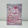 Slurpuff (ASC 236) ITA - Near Mint