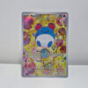 Marill (ASC 232) ITA - Near Mint