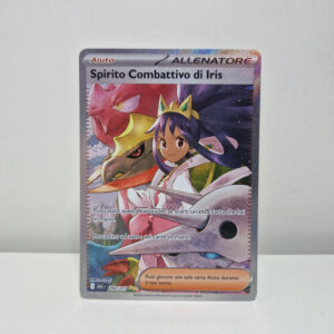 Spirito Combattivo di Iris (ASC 292) ITA - Near Mint