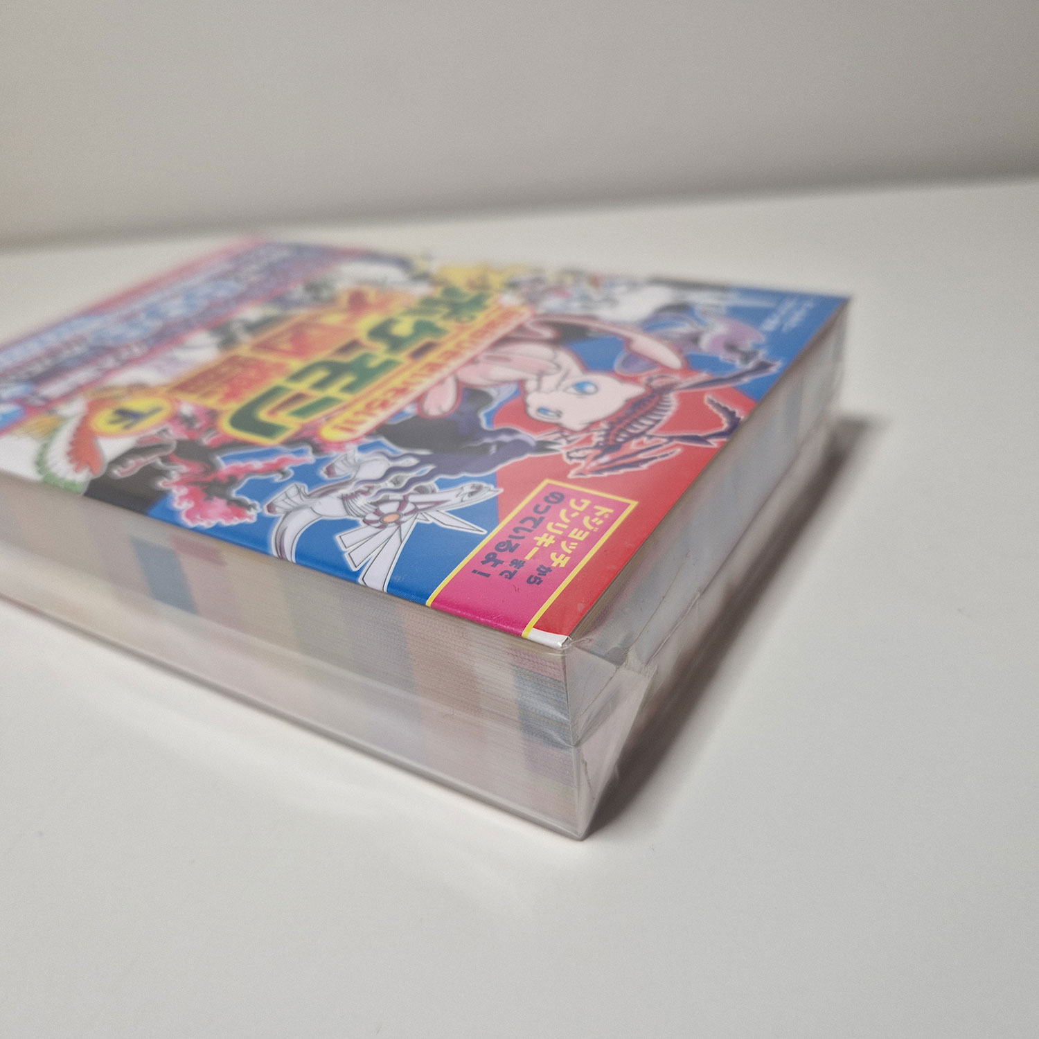 Pokèmon 898 Encyclopedia Collection Vol. 2 Jap - immagine 3