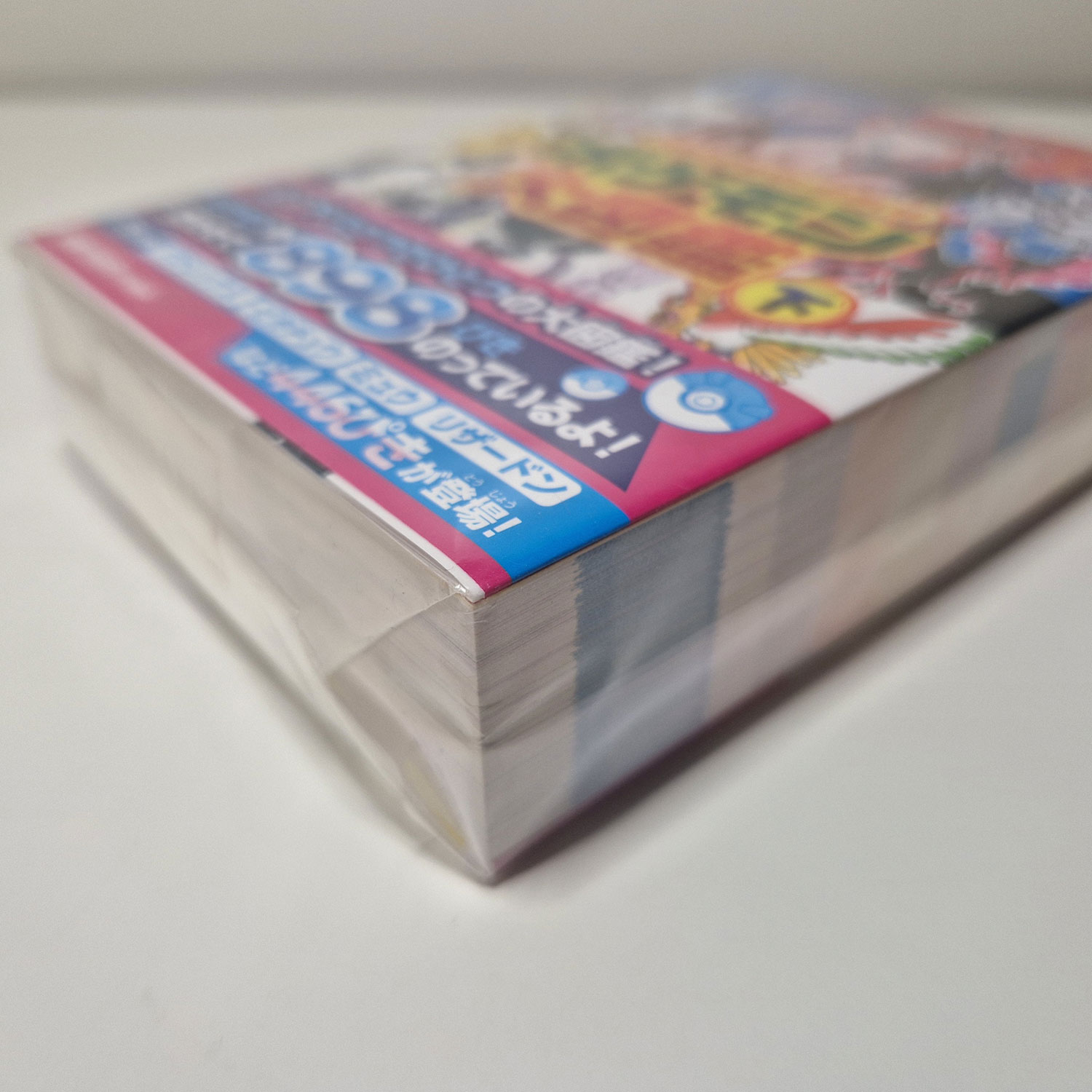 Pokèmon 898 Encyclopedia Collection Vol. 2 Jap - immagine 6