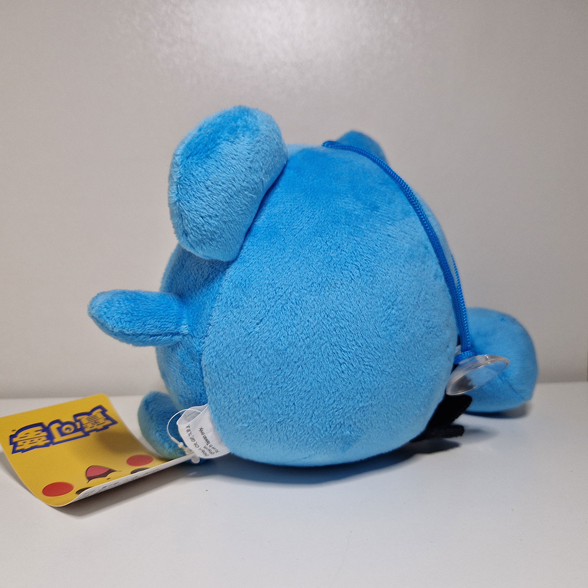 Peluche Pokemon All Star Collection: Marill 15cm NUOVO - immagine 2