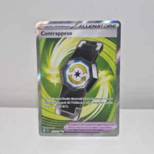 Contrappeso (ASC 259) ITA - Near Mint