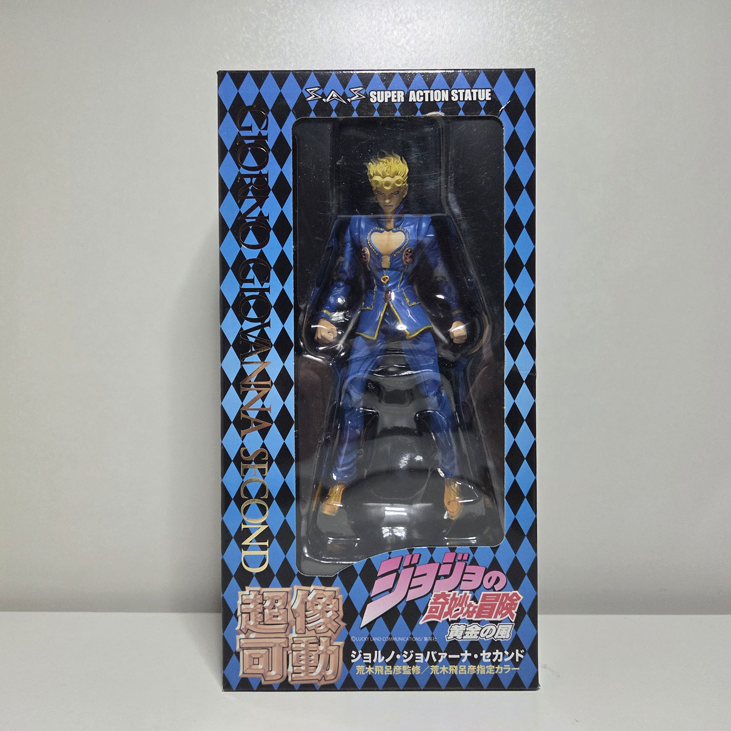 Super Action Statue - Le Bizzarre Avventure di JoJo: Giorno Giovanna Second