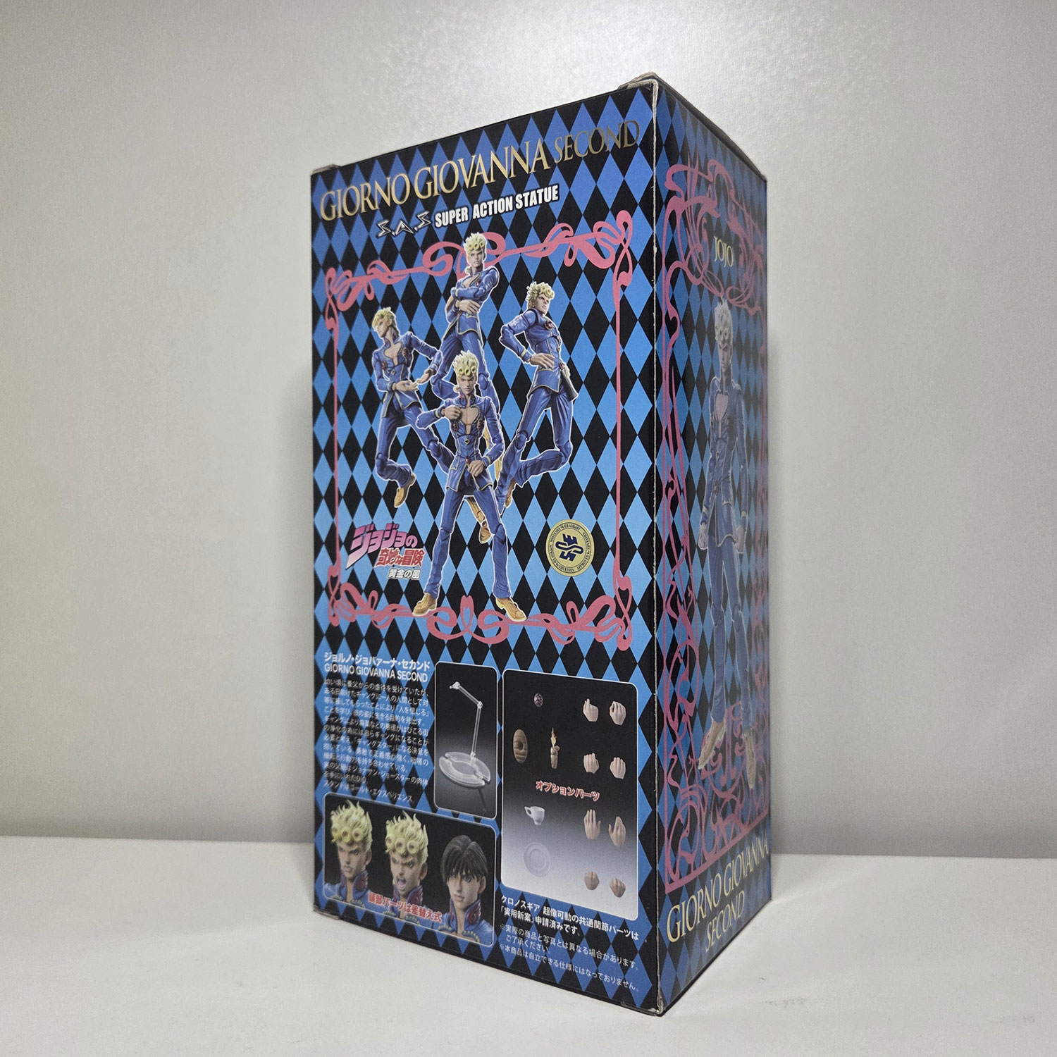Super Action Statue - Le Bizzarre Avventure di JoJo: Giorno Giovanna Second - immagine 4