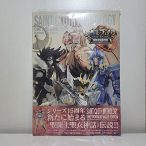 Artbook Saint Cloth Mythology - One Thousand Wars Edition