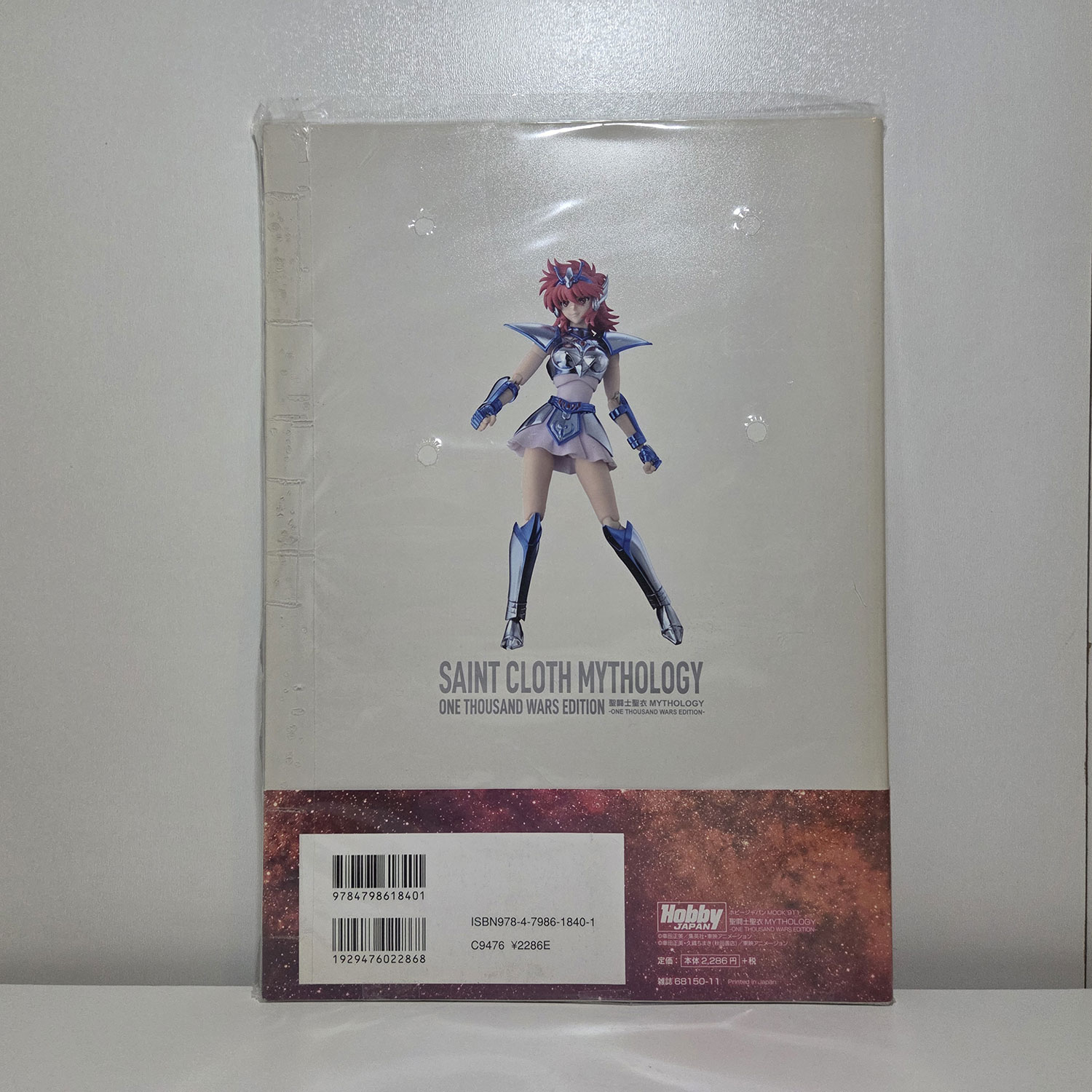 Artbook Saint Cloth Mythology - One Thousand Wars Edition - immagine 2