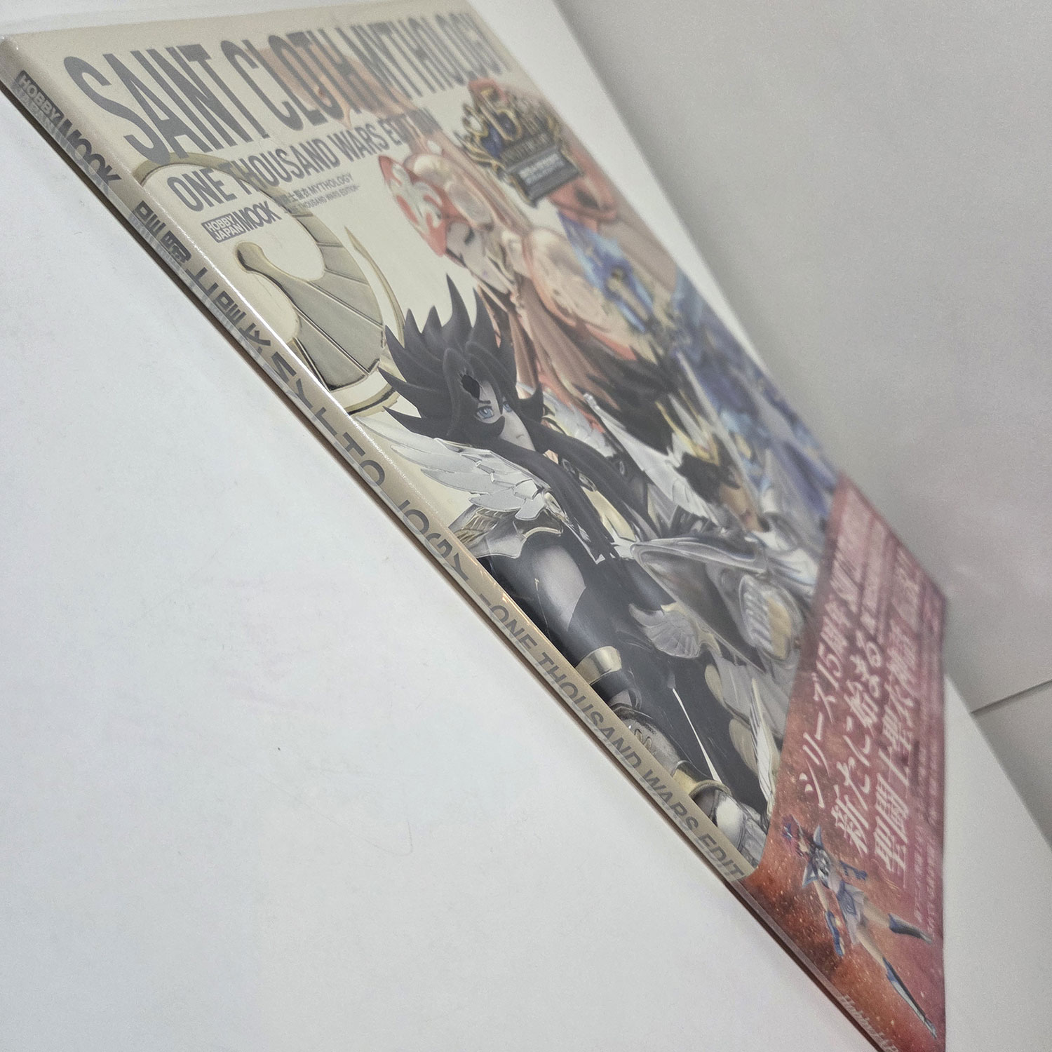 Artbook Saint Cloth Mythology - One Thousand Wars Edition - immagine 3