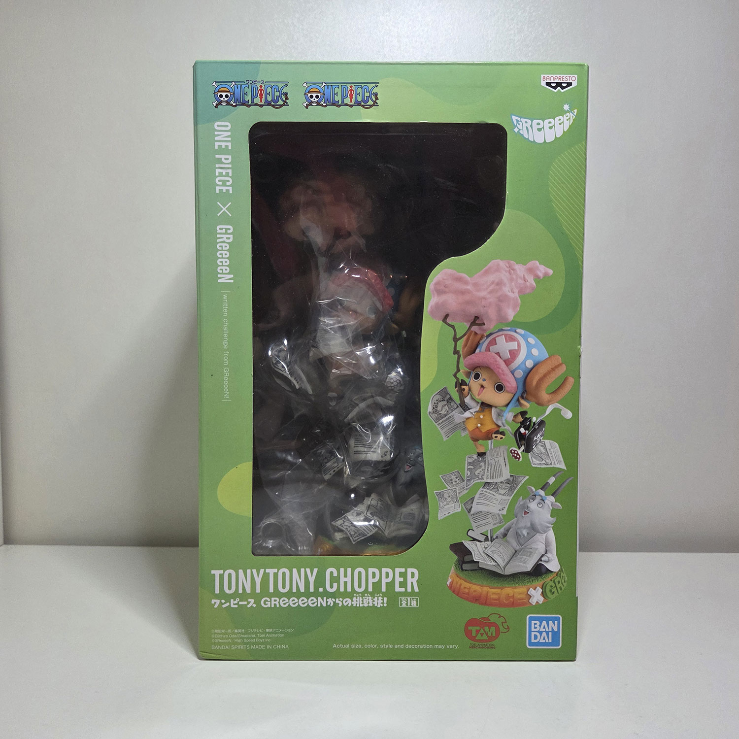 Figure Banpresto One Piece x GReeeN: Tony Tony Chopper NUOVO