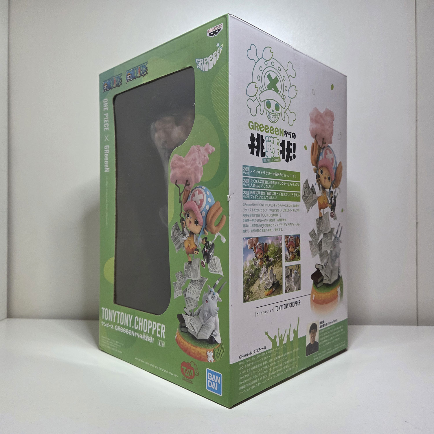 Figure Banpresto One Piece x GReeeN: Tony Tony Chopper NUOVO - immagine 3