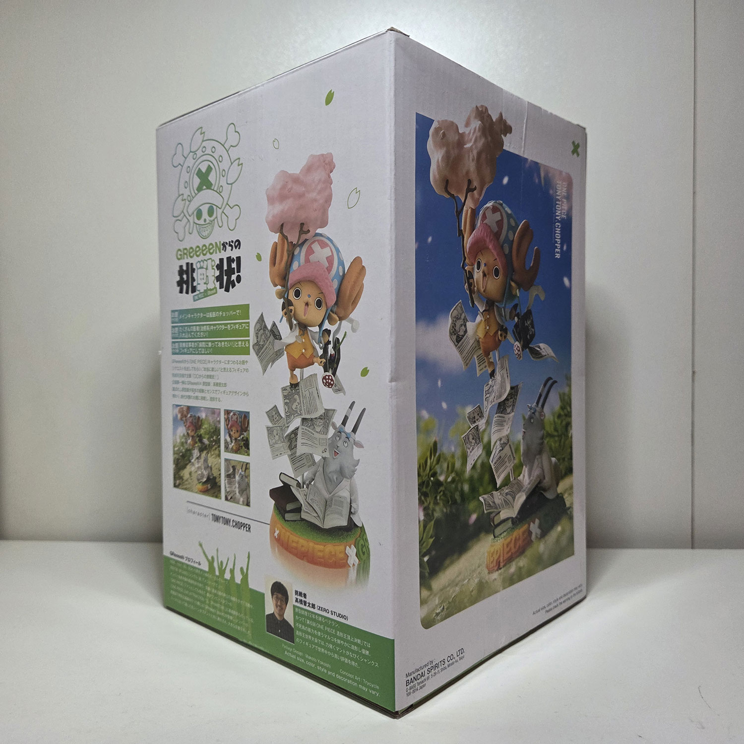 Figure Banpresto One Piece x GReeeN: Tony Tony Chopper NUOVO - immagine 4