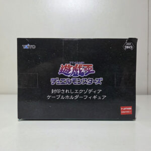 Figure Taito Yu-Gi-Oh!: Exodia The Forbidden One NUOVO - immagine 5