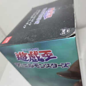 Figure Taito Yu-Gi-Oh!: Exodia The Forbidden One NUOVO - immagine 7