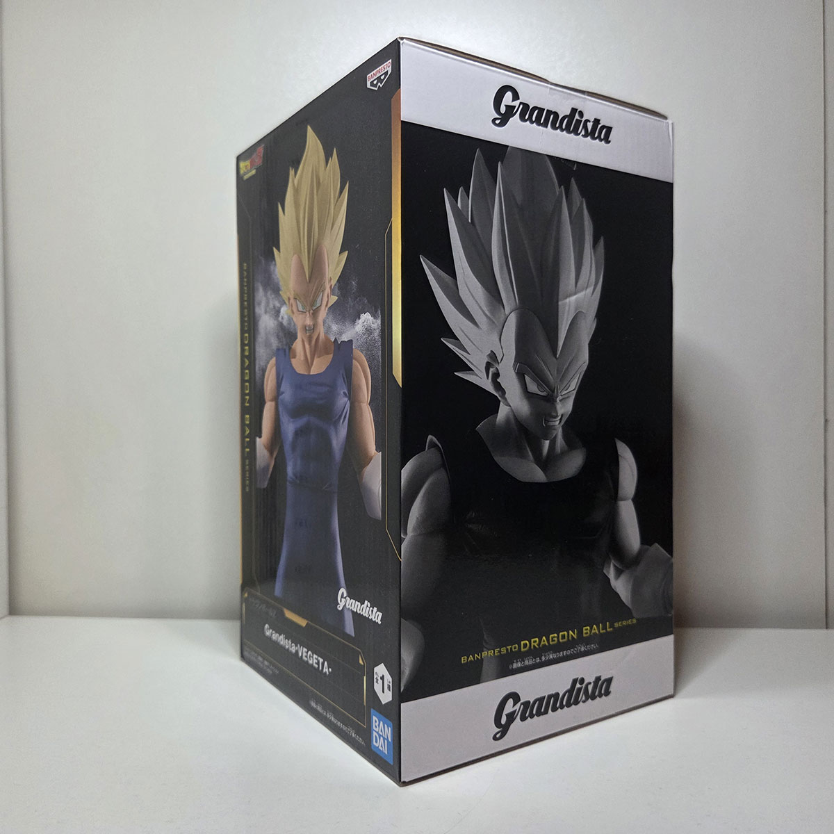 Figure Dragon Ball Z Grandista: Vegeta Ssj NUOVO - immagine 2