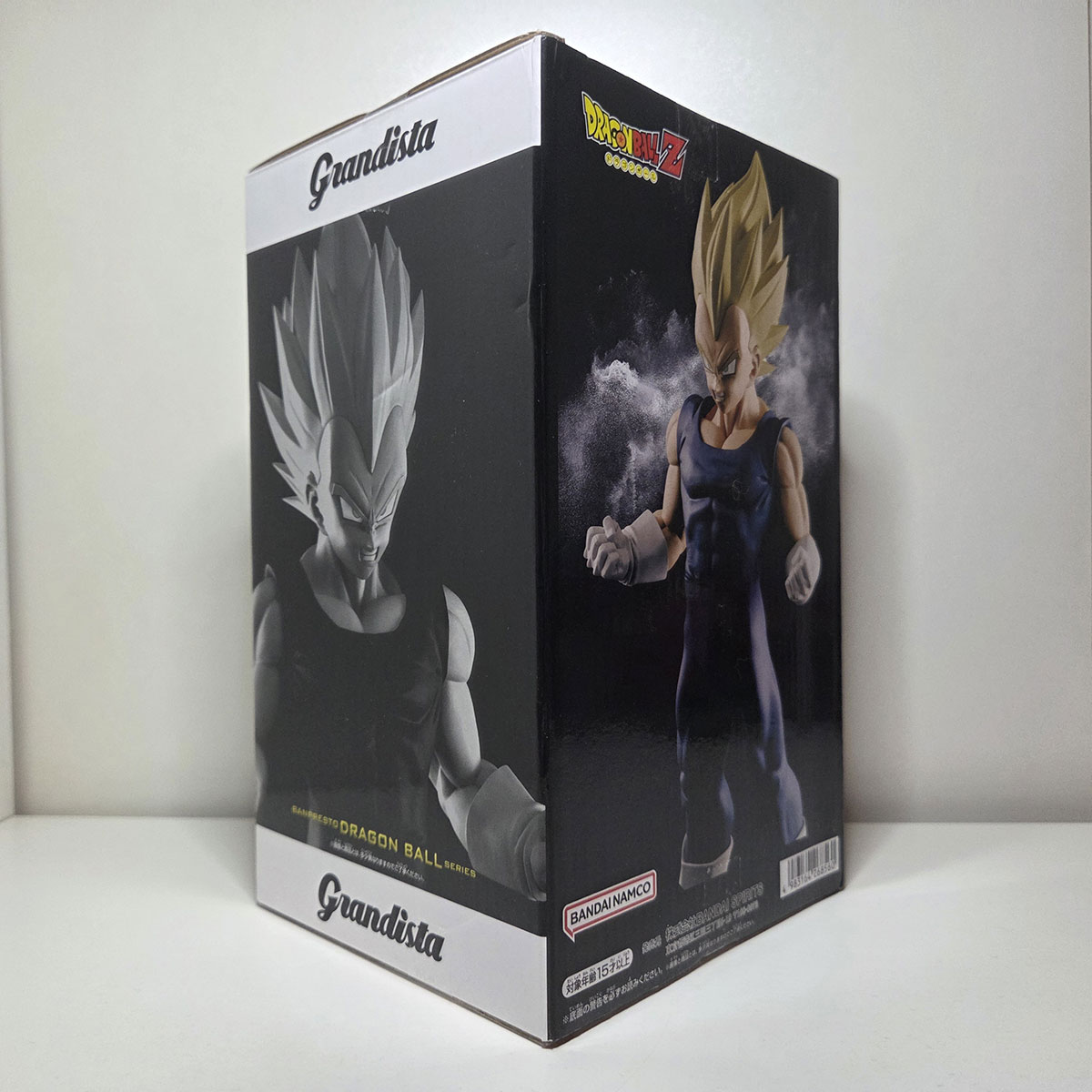 Figure Dragon Ball Z Grandista: Vegeta Ssj NUOVO - immagine 3