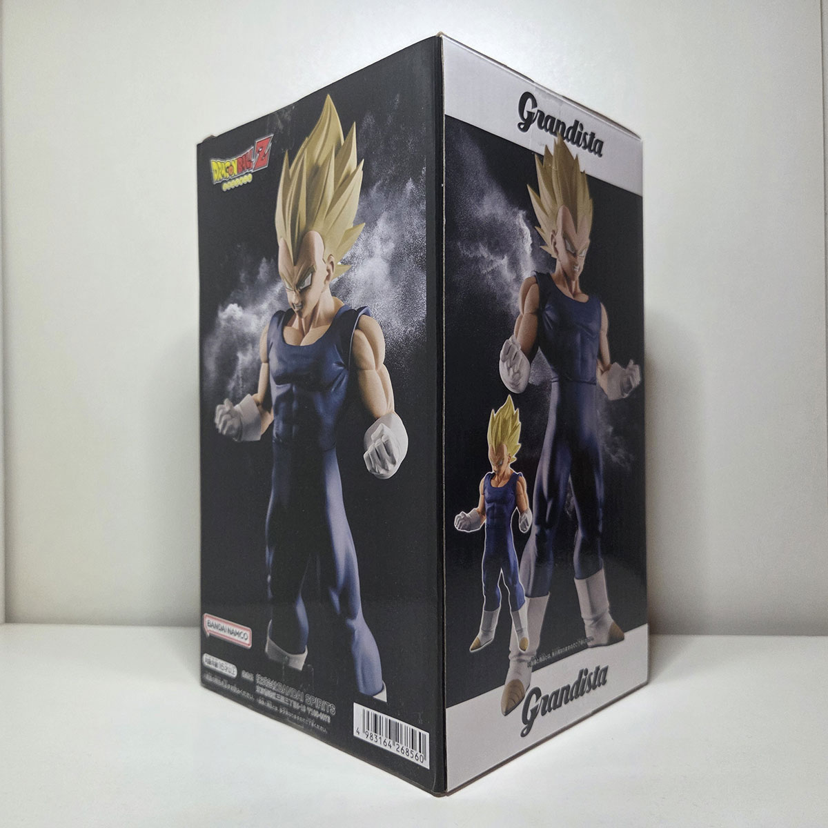 Figure Dragon Ball Z Grandista: Vegeta Ssj NUOVO - immagine 4