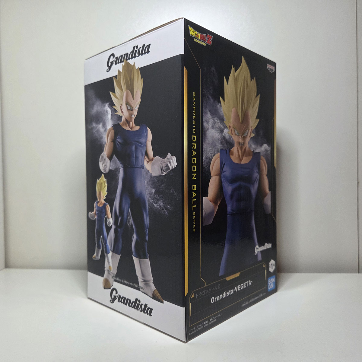 Figure Dragon Ball Z Grandista: Vegeta Ssj NUOVO - immagine 5