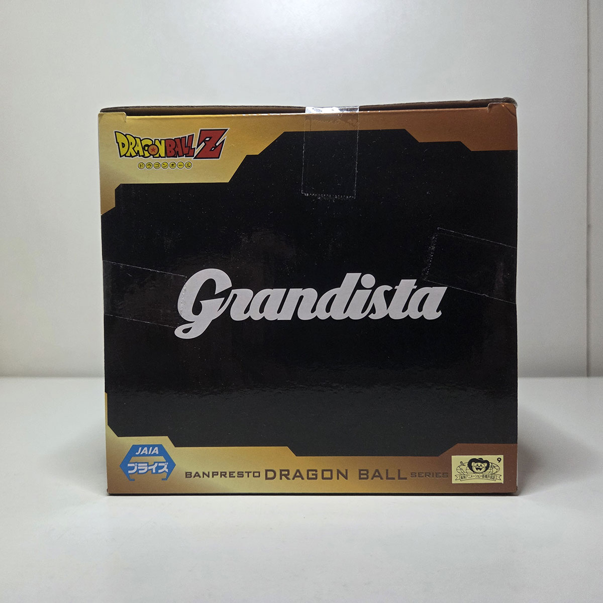 Figure Dragon Ball Z Grandista: Vegeta Ssj NUOVO - immagine 6