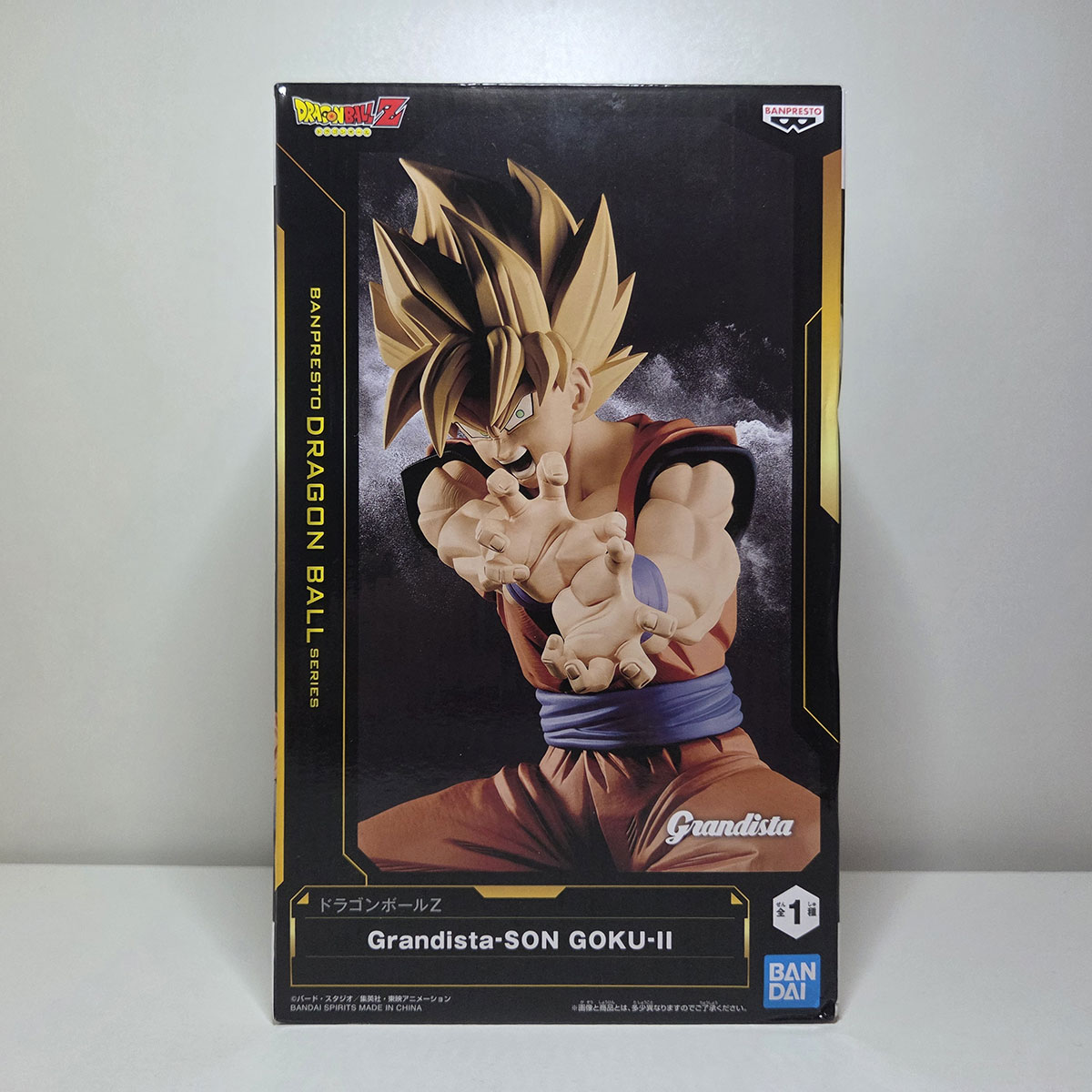 Figure Dragon Ball Z Grandista: Son Goku II NUOVO