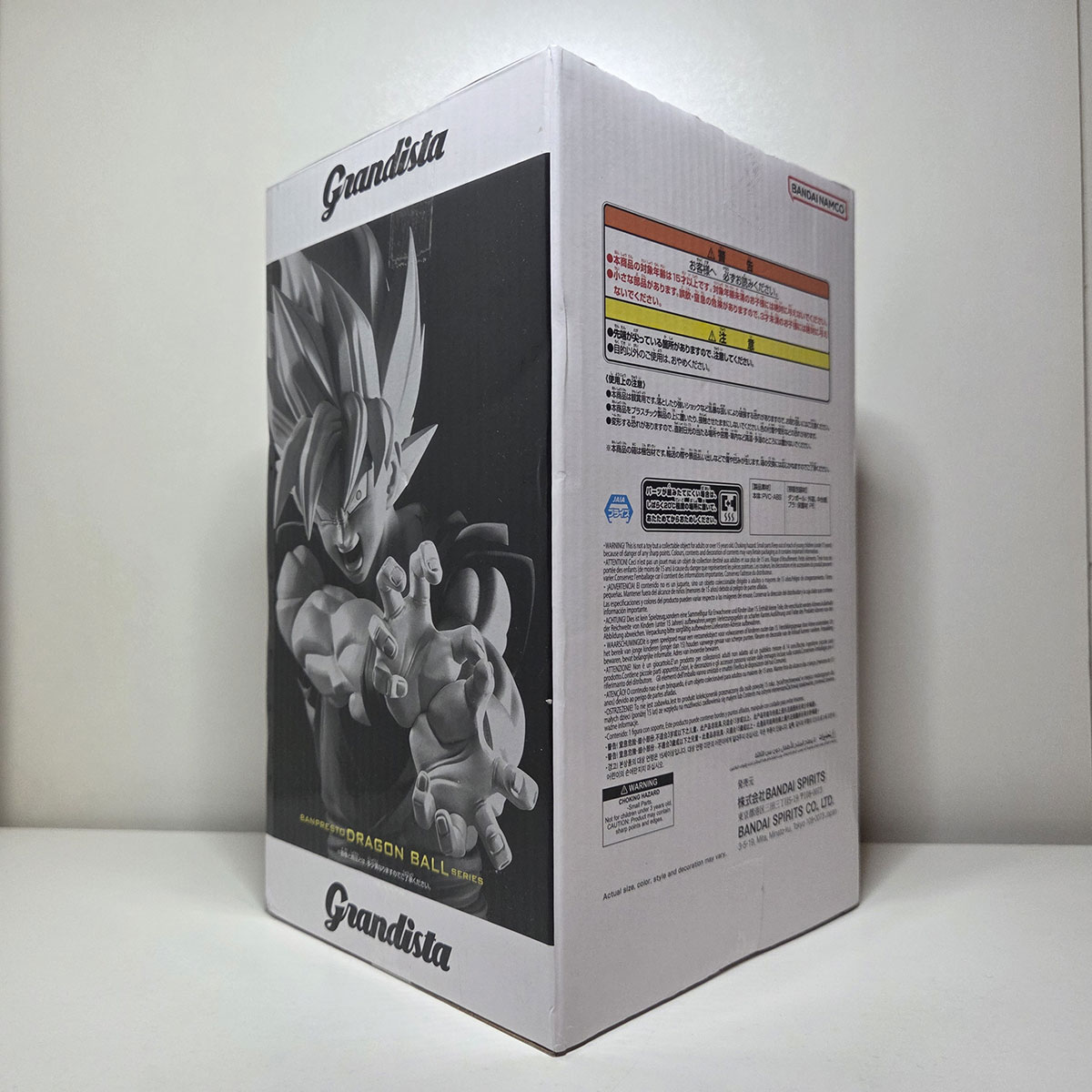 Figure Dragon Ball Z Grandista: Son Goku II NUOVO - immagine 3