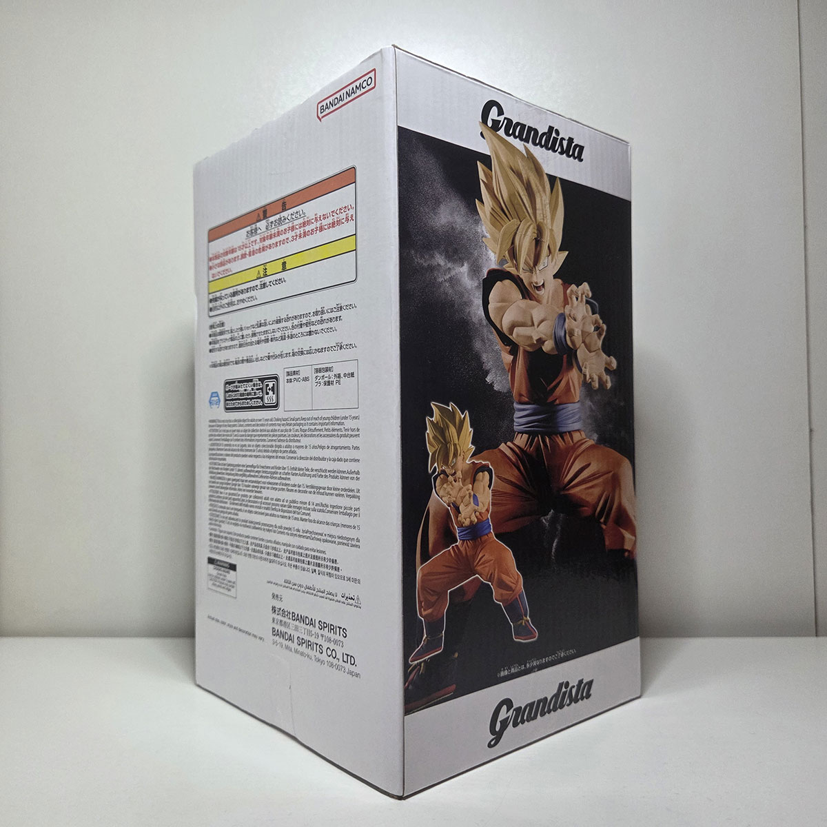Figure Dragon Ball Z Grandista: Son Goku II NUOVO - immagine 4