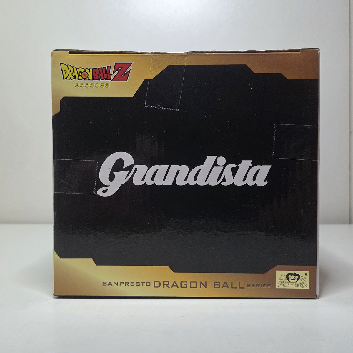 Figure Dragon Ball Z Grandista: Son Goku II NUOVO - immagine 6