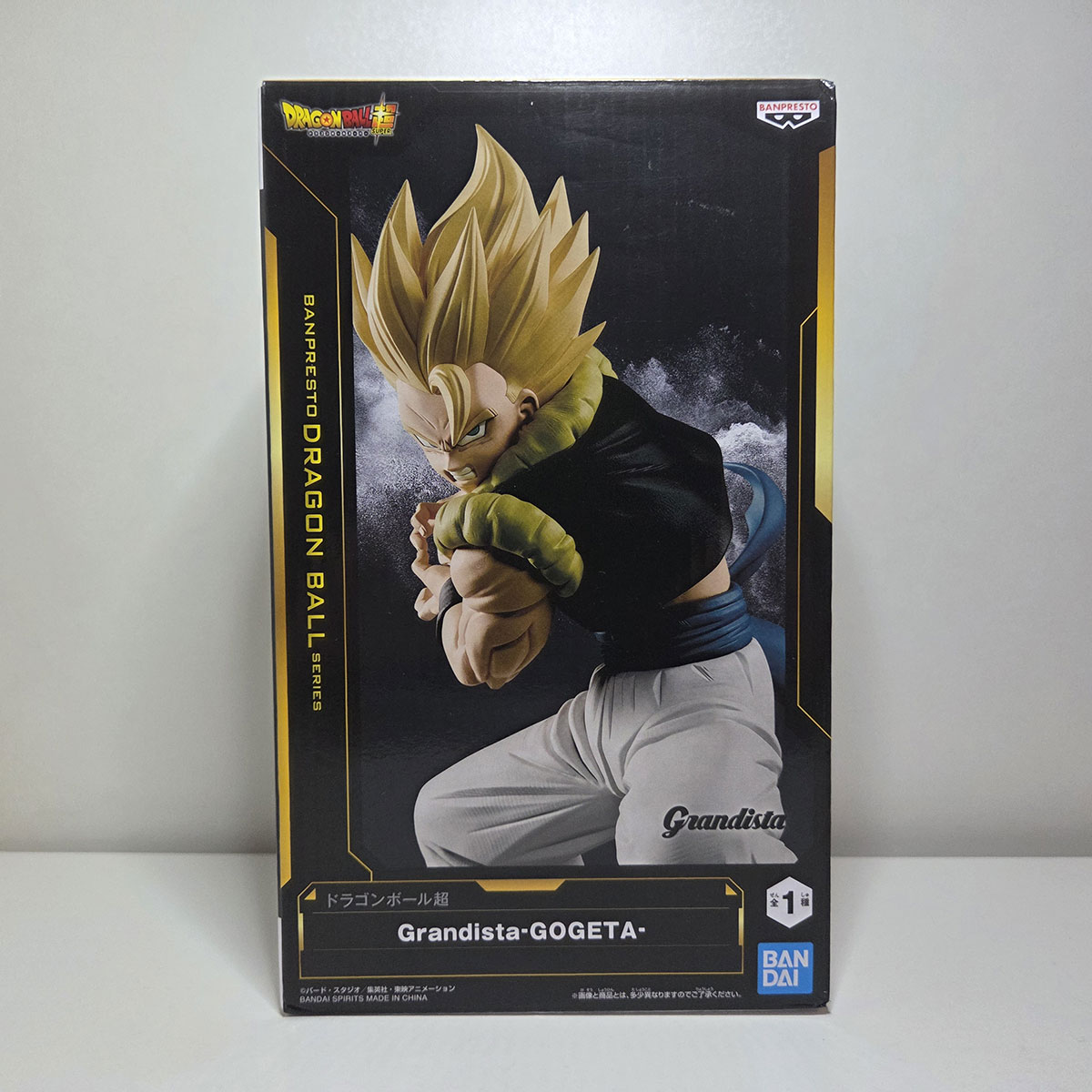 Figure Dragon Ball Super Grandista: Gogeta Ssj NUOVO