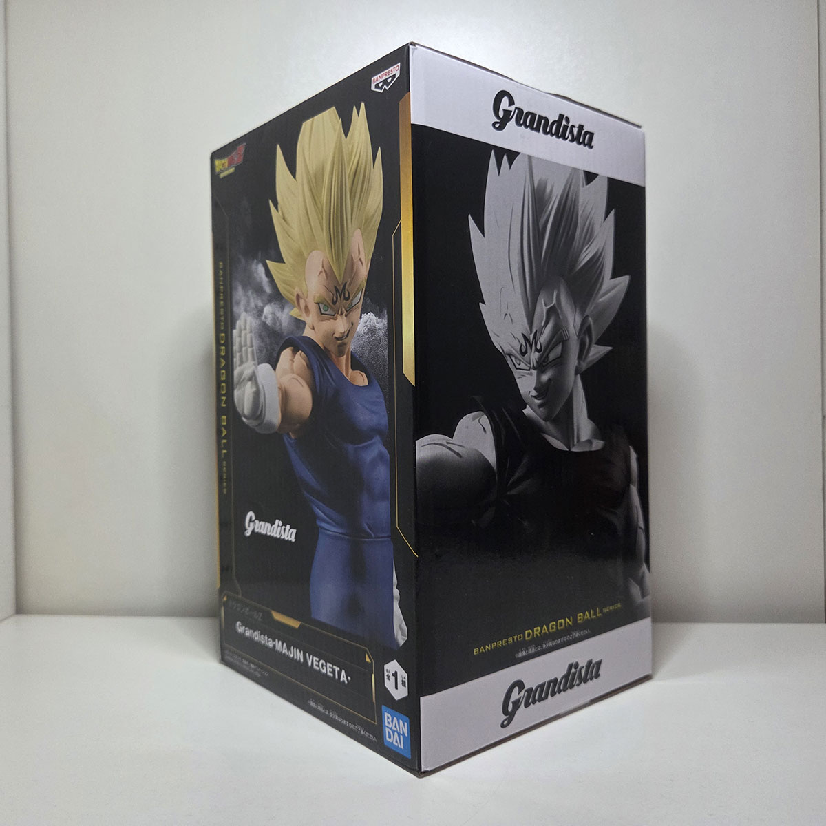 Figure Dragon Ball Z Grandista : Majin Vegeta NUOVO - immagine 2