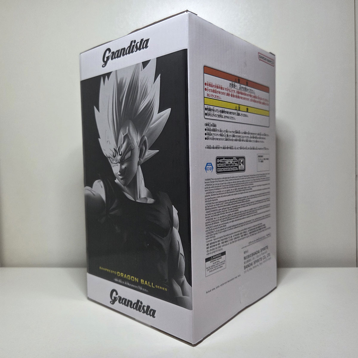 Figure Dragon Ball Z Grandista : Majin Vegeta NUOVO - immagine 3