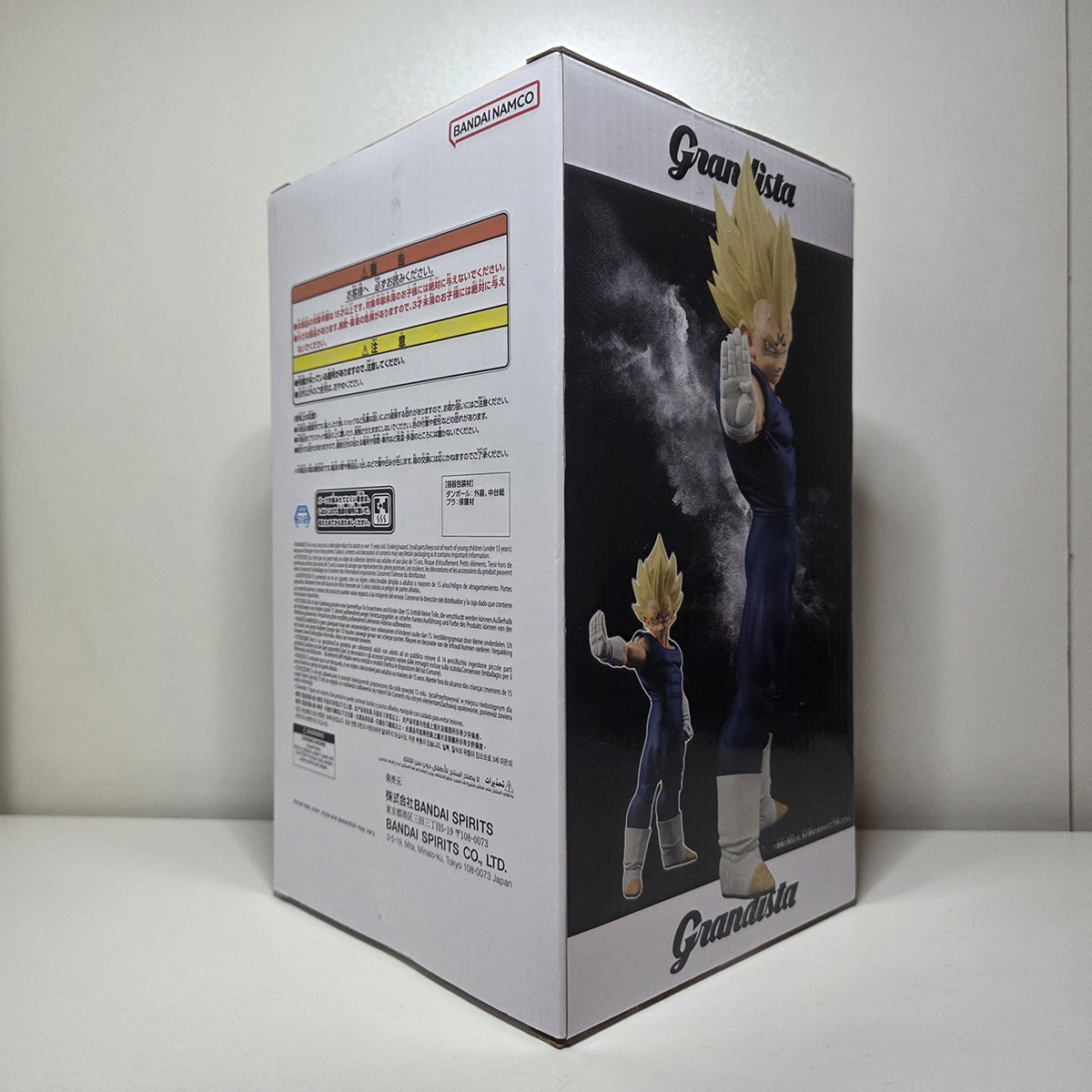 Figure Dragon Ball Z Grandista : Majin Vegeta NUOVO - immagine 4