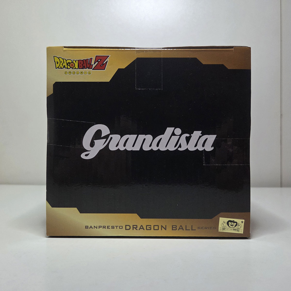 Figure Dragon Ball Z Grandista : Majin Vegeta NUOVO - immagine 6