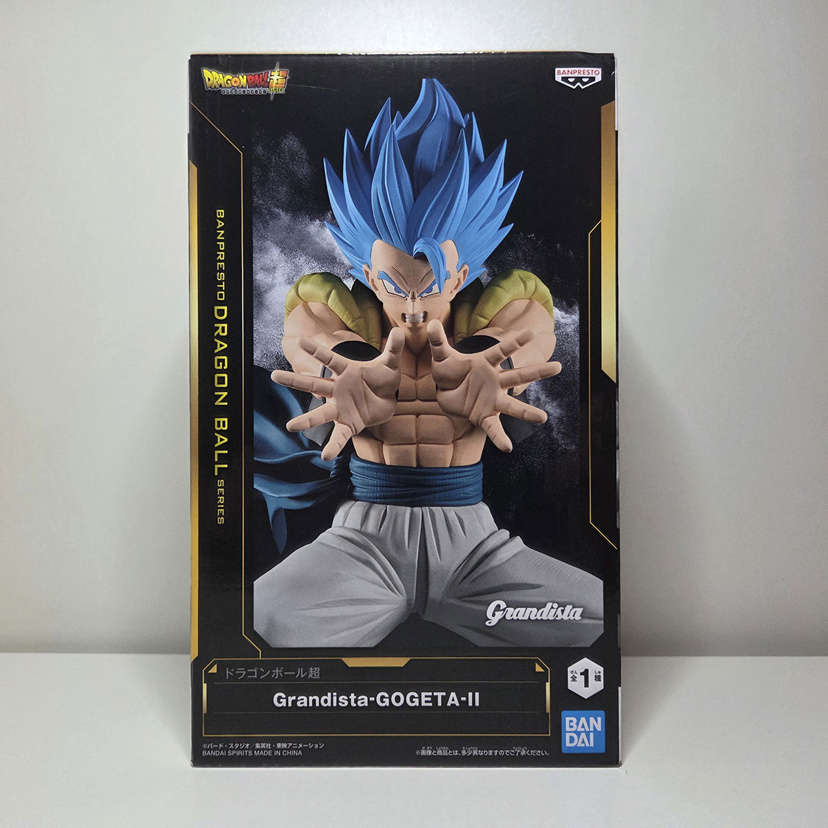 Figure Dragon Ball Super Grandista: Gogeta II