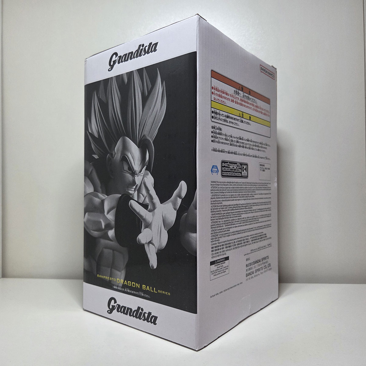 Figure Dragon Ball Super Grandista: Gogeta II - immagine 3