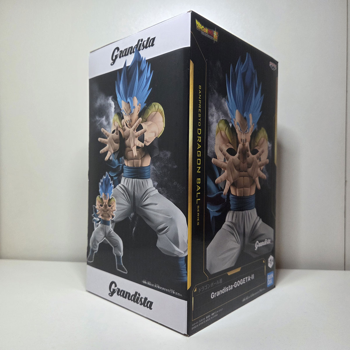 Figure Dragon Ball Super Grandista: Gogeta II - immagine 5