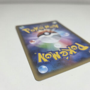 Reshiram (s8a-P 020) JAP - Near Mint - immagine 3