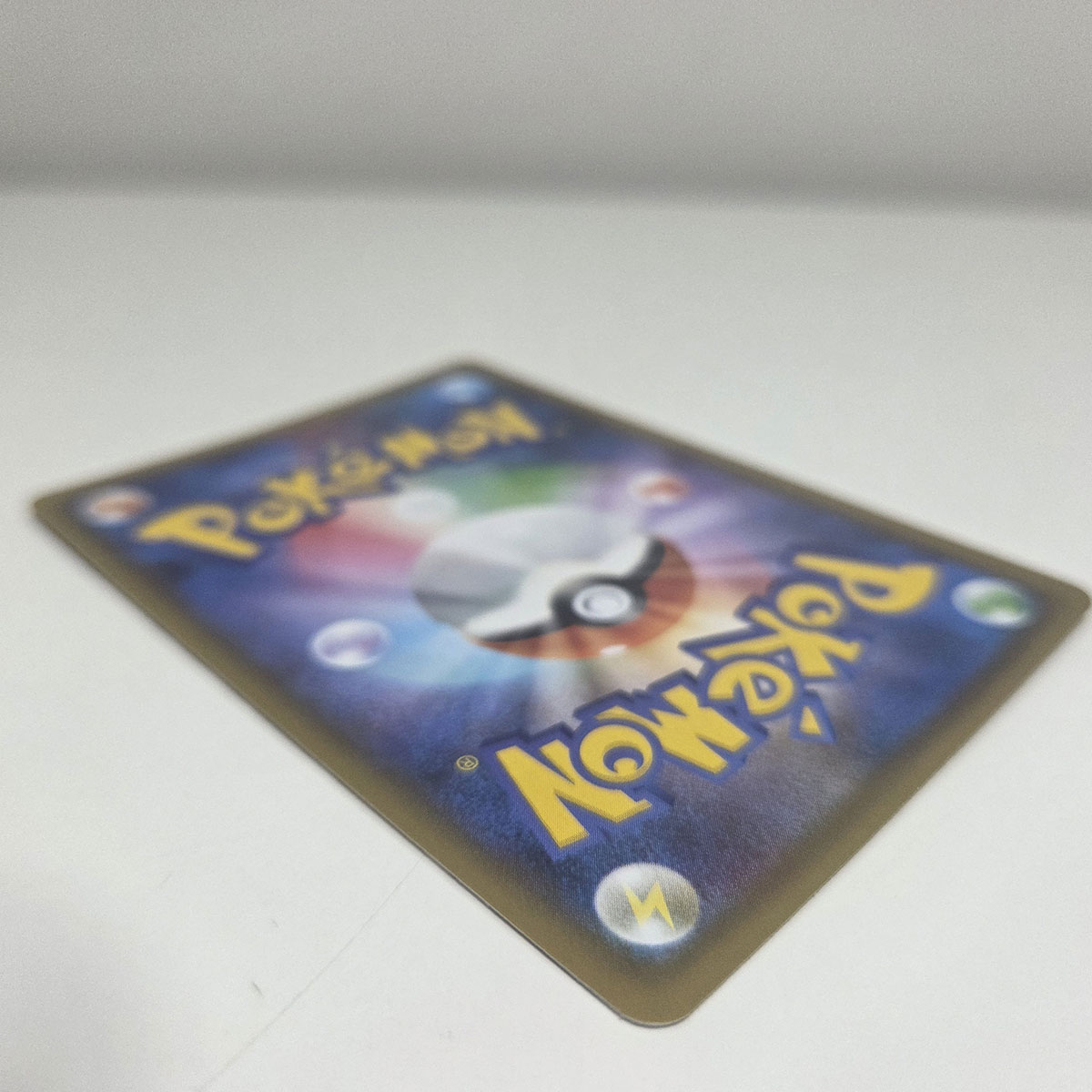 Reshiram (s8a-P 020) JAP - Near Mint - immagine 5