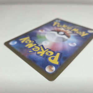 Milotic ex (Sv8 121) JAP - Near Mint - immagine 3