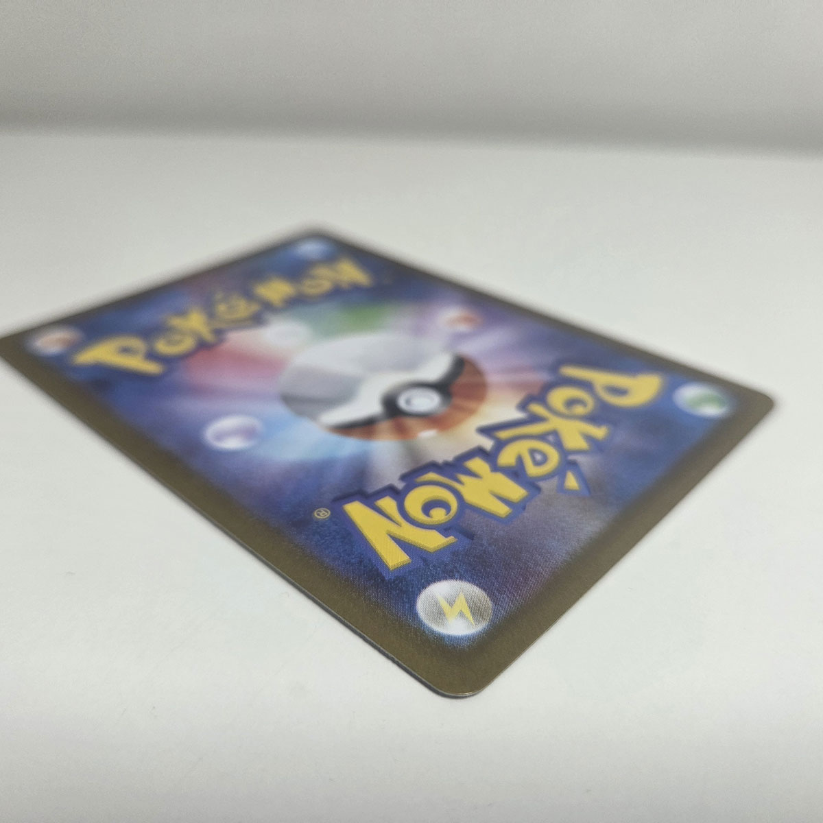 Milotic ex (Sv8 121) JAP - Near Mint - immagine 4