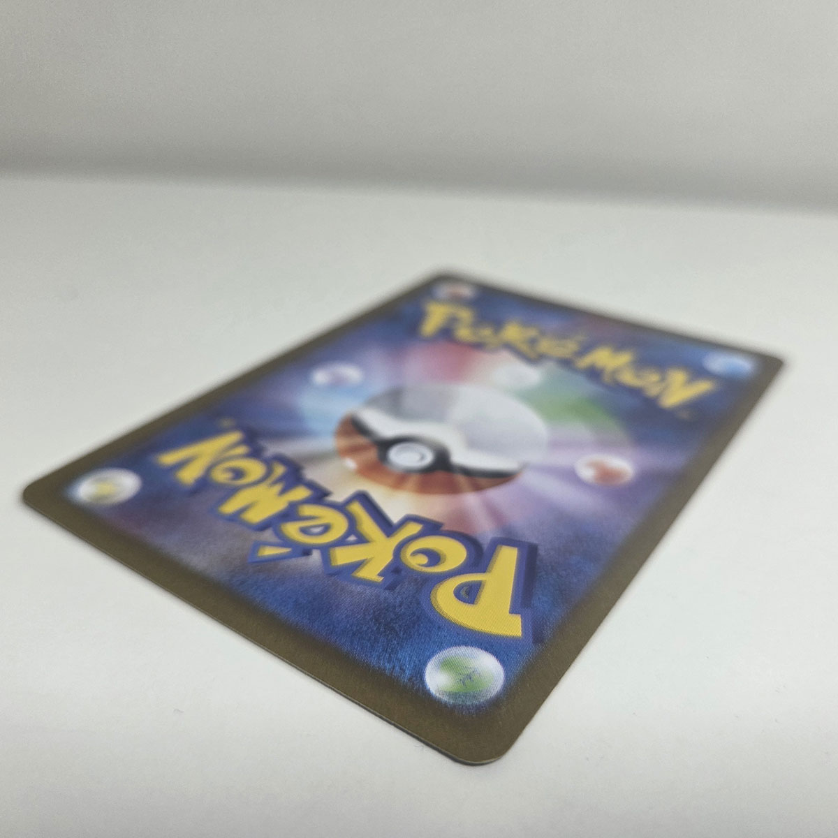 Milotic ex (Sv8 121) JAP - Near Mint - immagine 5