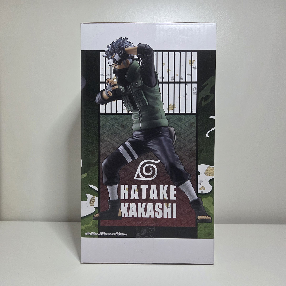 Figure Naruto Shippuden Grandista: Kakashi Hatake NUOVO - immagine 2