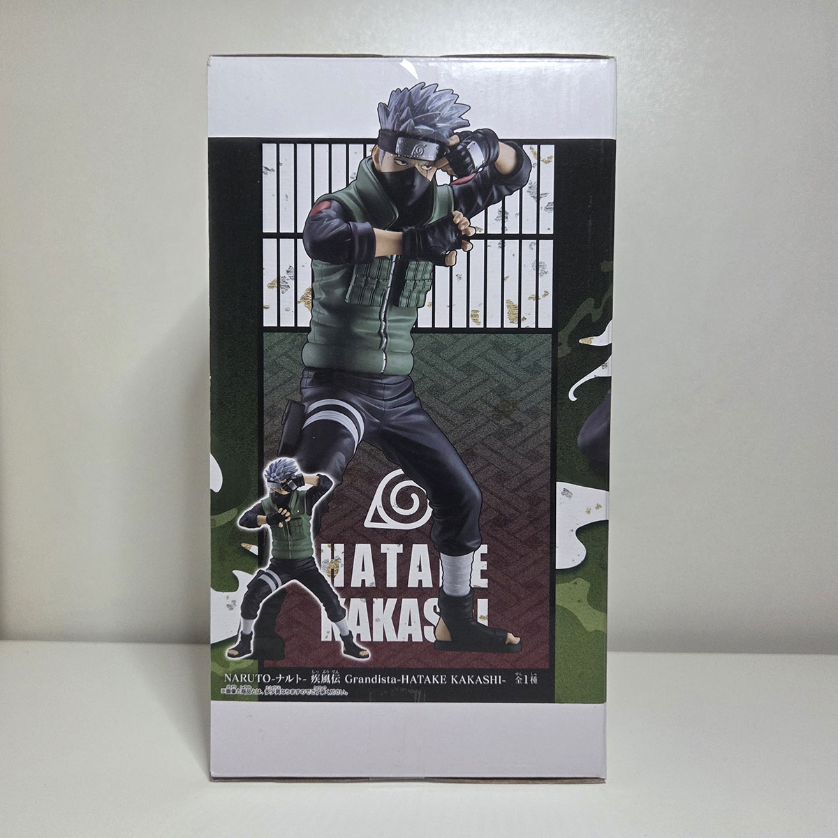 Figure Naruto Shippuden Grandista: Kakashi Hatake NUOVO - immagine 4