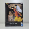Figure Dragon Ball Z History Box: Son Goku NUOVO