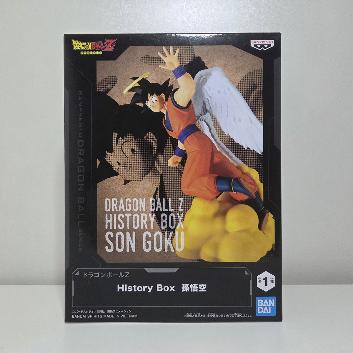 Figure Dragon Ball Z History Box: Son Goku NUOVO