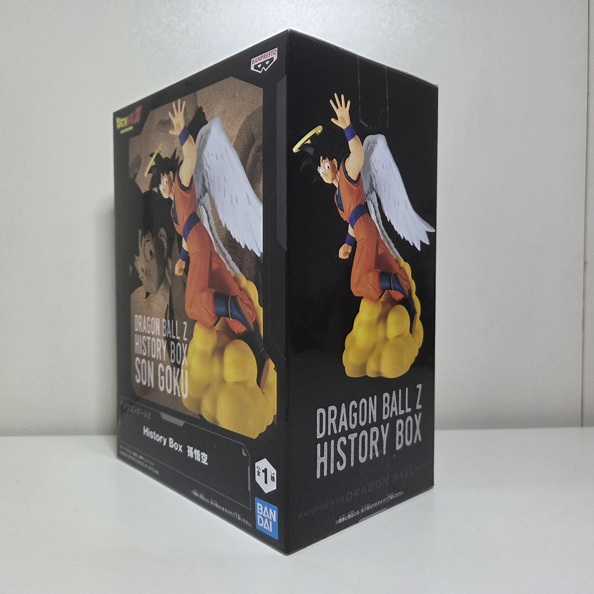 Figure Dragon Ball Z History Box: Son Goku NUOVO - immagine 2